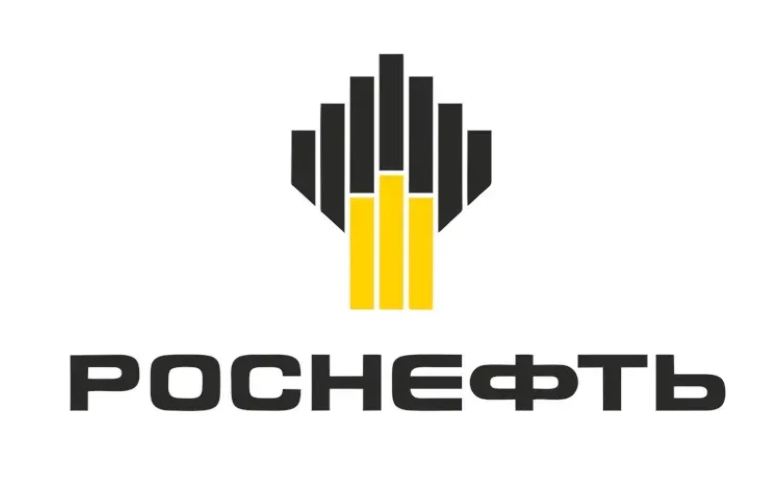 Предприятия группы «Роснефть»