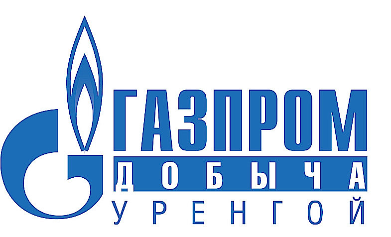 ООО «Газпром добыча Уренгой»
